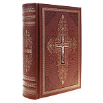 Подарочная религиозная книга "Библия"