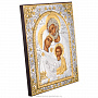 Икона "Святое Семейство" 21х25 см, фотография 2. Интернет-магазин ЛАВКА ПОДАРКОВ