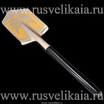 0028044 /6812 Златоуст ЛОПАТА САПЕРНАЯ , в П/У SUV-6812