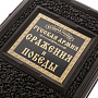 , фотография 3. Интернет-магазин ЛАВКА ПОДАРКОВ