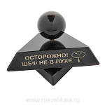 24819 Обсидиан композиция  "Табло для шефа" 16*11см