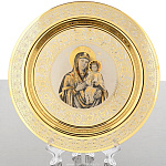 0020310 Златоуст БЛЮДО с Образом Богоматери 23см в П/У (129)