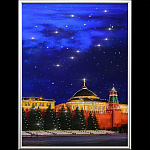Картина "Сердце России". Сваровски Swarovski 30 х 40 см