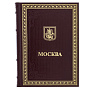 , фотография 1. Интернет-магазин ЛАВКА ПОДАРКОВ