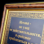 , фотография 2. Интернет-магазин ЛАВКА ПОДАРКОВ