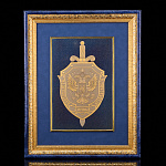 Панно "ФСБ РФ". Гравюра Златоуст 36х47 см