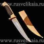 0030830/149-Б 9875  Златоуст Оружие сувенирное НОЖ ВОСТОЧНЫЙ  