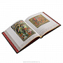 Подарочная книга "Лаковая миниатюра" на английском языке, фотография 5. Интернет-магазин ЛАВКА ПОДАРКОВ