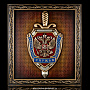 Панно деревянное резное "Герб ФСБ", фотография 1. Интернет-магазин ЛАВКА ПОДАРКОВ