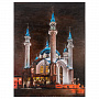Картина "Мечеть Кул-Шариф в Казани" 60х80 см, фотография 3. Интернет-магазин ЛАВКА ПОДАРКОВ