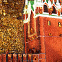 Картина янтарная "Москва. Спасская башня" 30х40 см, фотография 6. Интернет-магазин ЛАВКА ПОДАРКОВ