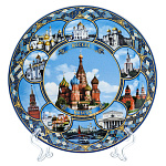 Сувенирная тарелка "Москва" 20 см