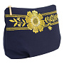 Косметичка "Ромашка". Темно-синяя с вышивкой, фотография 1. Интернет-магазин ЛАВКА ПОДАРКОВ