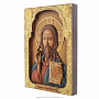 Деревянная резная икона "Иисус Христос" 32х23 см, фотография 2. Интернет-магазин ЛАВКА ПОДАРКОВ
