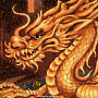 Картина янтарная "Огненный дракон" 30х40 см, фотография 5. Интернет-магазин ЛАВКА ПОДАРКОВ