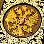 Обложка для паспорта "Герб" в кожаном переплете, фотография 3. Интернет-магазин ЛАВКА ПОДАРКОВ