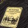 , фотография 2. Интернет-магазин ЛАВКА ПОДАРКОВ