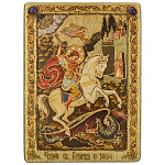 200486/21*29см Икона подарочная"Чудо св.Георгия о змие" мор.дуб  в ПУ (RTI-651-1.m)