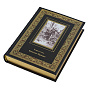 Подарочная книга "Теофиль Готье. Капитан Фракасс", фотография 3. Интернет-магазин ЛАВКА ПОДАРКОВ