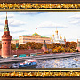 Картина янтарная "Набережная у Кремля" 24х15 см, фотография 2. Интернет-магазин ЛАВКА ПОДАРКОВ