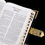 Книга религиозная "Библия". Златоуст, фотография 10. Интернет-магазин ЛАВКА ПОДАРКОВ