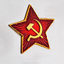 Фляга сувенирная "Звезда", фотография 2. Интернет-магазин ЛАВКА ПОДАРКОВ