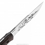 Нож сувенирный "Север", фотография 3. Интернет-магазин ЛАВКА ПОДАРКОВ