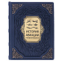 , фотография 1. Интернет-магазин ЛАВКА ПОДАРКОВ