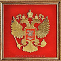 , фотография 2. Интернет-магазин ЛАВКА ПОДАРКОВ