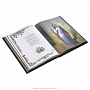 Подарочная книга "Уильям Шекспир. Сонеты", фотография 4. Интернет-магазин ЛАВКА ПОДАРКОВ