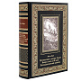 Книга подарочная "Жюль Верн. Путешествие к центру земли", фотография 5. Интернет-магазин ЛАВКА ПОДАРКОВ