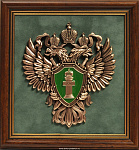 Настольная мини плакетка "Герб Прокуратуры России"