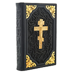 0059636 Книга "БИБЛИЯ" мешочек, золотой срез,  кож. переплет