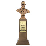 Бюст "П.А. Столыпин"