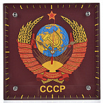 Часы настенные "СССР"