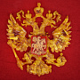 Панно янтарное "Герб РФ" 44х40 см, фотография 1. Интернет-магазин ЛАВКА ПОДАРКОВ