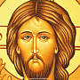 Картина-икона янтарная "Иисус Христос", фотография 2. Интернет-магазин ЛАВКА ПОДАРКОВ