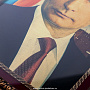 Картина на сусальном золоте "В.В.Путин" 46х35 см, фотография 5. Интернет-магазин ЛАВКА ПОДАРКОВ