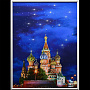 Картина "Покровский собор" Swarovski, фотография 1. Интернет-магазин ЛАВКА ПОДАРКОВ