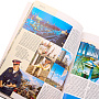 Книга-путеводитель "Россия" на французском языке, фотография 5. Интернет-магазин ЛАВКА ПОДАРКОВ