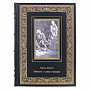 Подарочная книга "Чарльз Диккенс. Повесть о двух городах", фотография 1. Интернет-магазин ЛАВКА ПОДАРКОВ