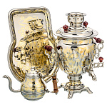 0076192/3л-жел КОМПЛЕКТ Самовар электрический+поднос+чайникЦВЕТОК с ажур ручками,гравир латун никель