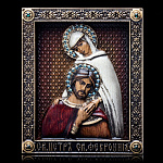 0055095 Икона 12*15см "Петр и Февронья" артикул 2.15.12.5