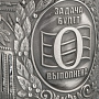 , фотография 3. Интернет-магазин ЛАВКА ПОДАРКОВ