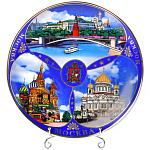 0034996-20см Сувенир ТАРЕЛКА "МОСКВА-коллаж" настольно/настенная в ассортименте