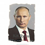 Магнит "Президент В.В. Путин", фотография 1. Интернет-магазин ЛАВКА ПОДАРКОВ