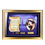 0021896 ПАННО "История органов безопасности"28*38см  в ПУ 