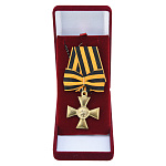 Крест Ордена Святого Георгия 1й степени