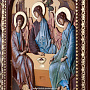 Икона деревянная "Троица" 75х65 см, фотография 7. Интернет-магазин ЛАВКА ПОДАРКОВ