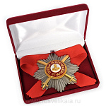 0015290 Фалеристика ЗВЕЗДА ордена Александра Невского лучевая с мечами
